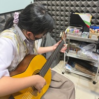 Guitar Lesson