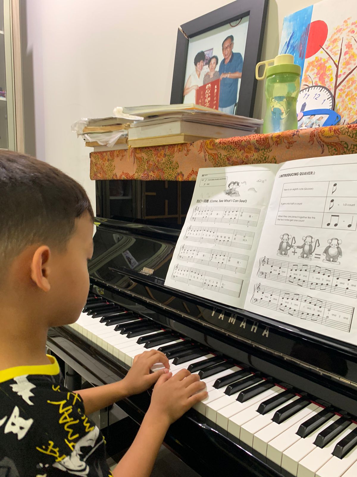 Piano Private Lesson (4 times session)