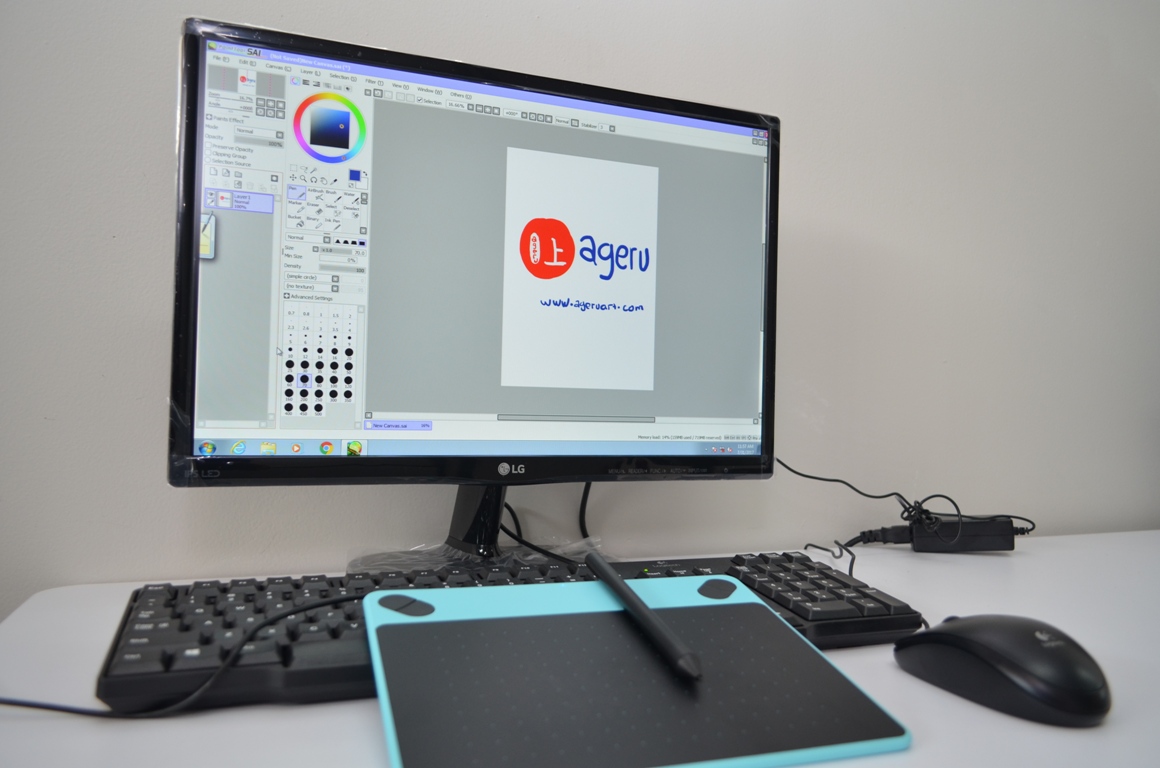 Digital Art Class