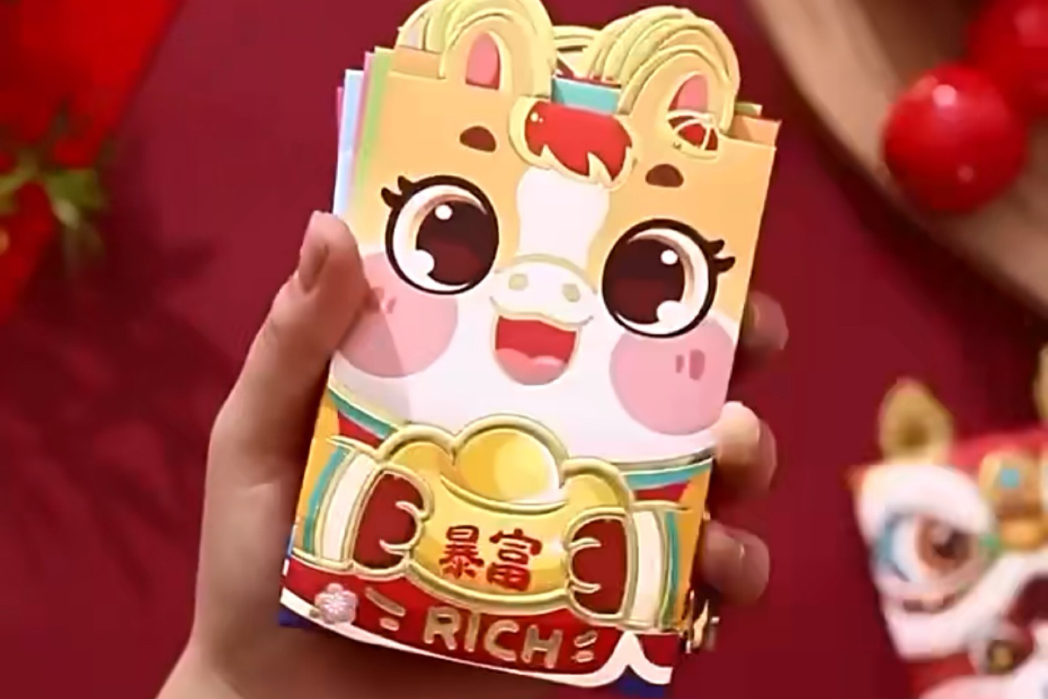 Angpao 2