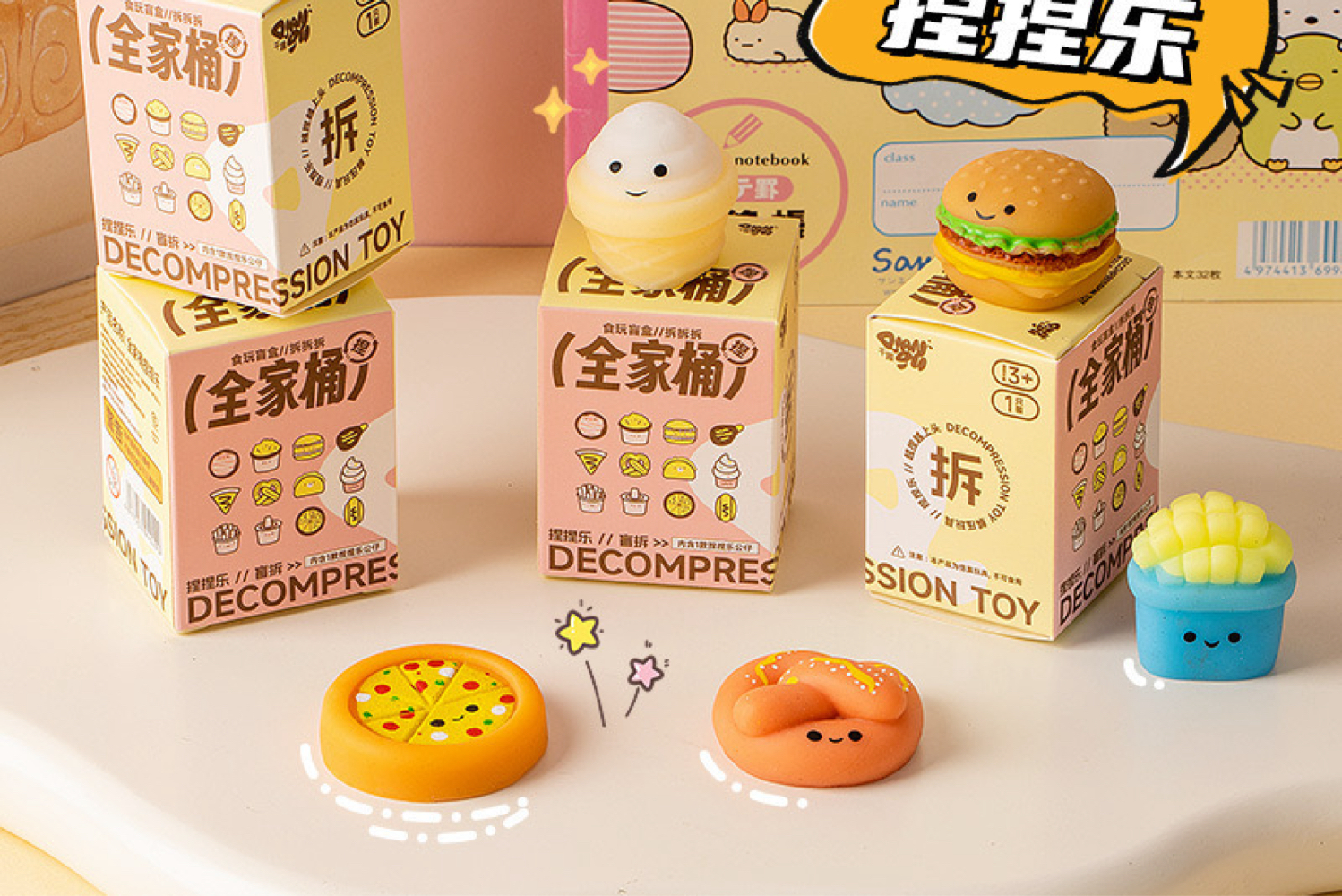 Blind Box Taba Squishy 2