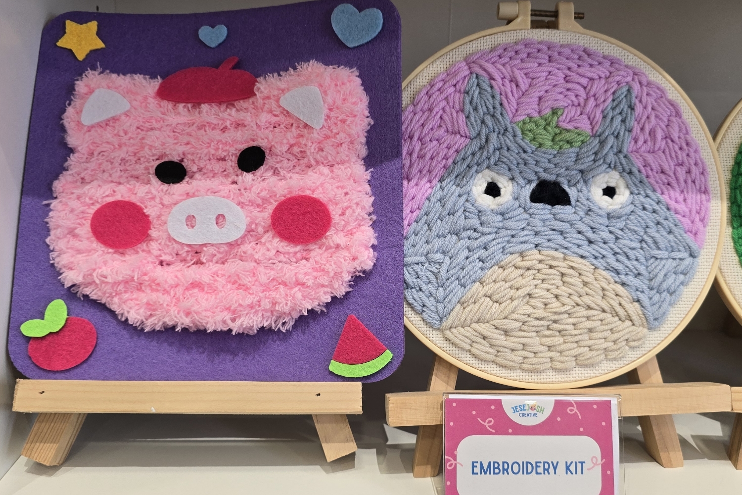 Embroidery Kit