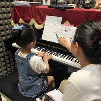 Piano Course