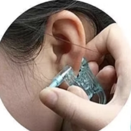 Tindik Dengan Anting & Tanpa Anting
