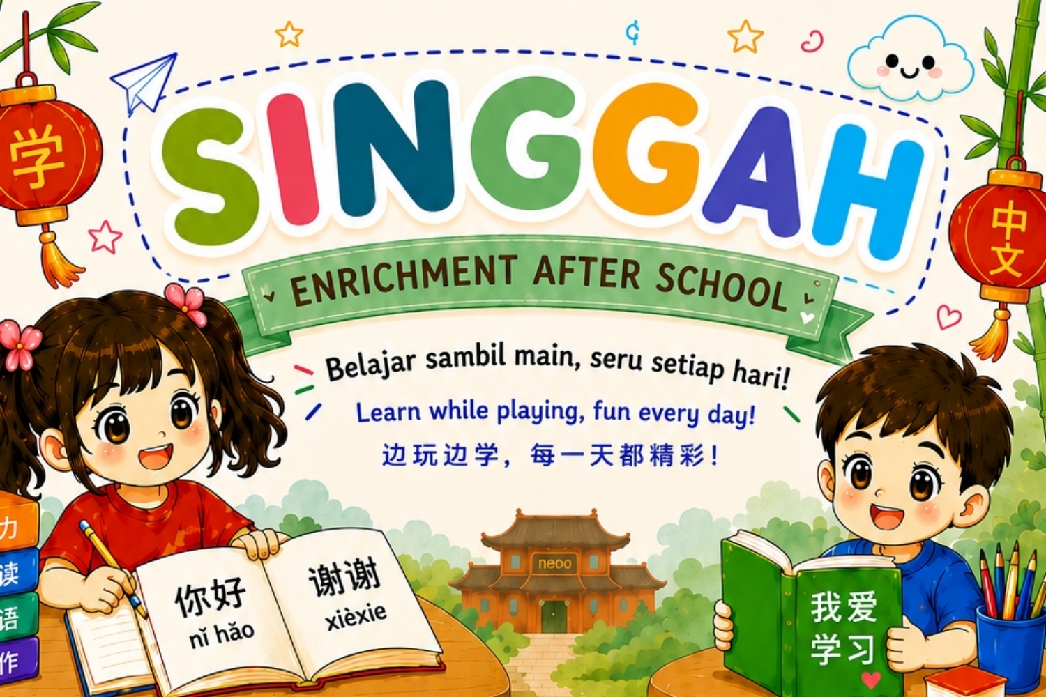 SINGGAH - Les Bahasa Mandarin, Sensori/Motorik di Bandung