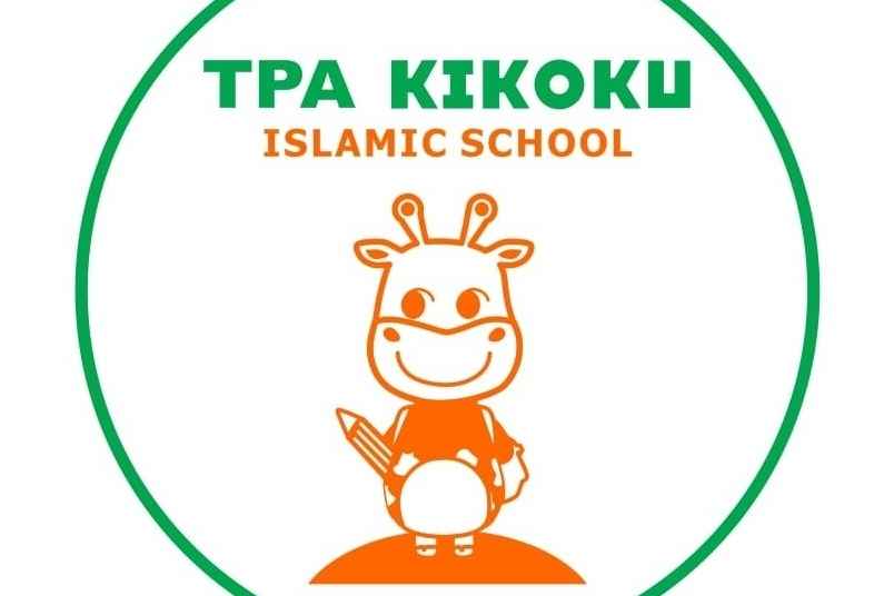 Kindy B Kikoku Islamic School