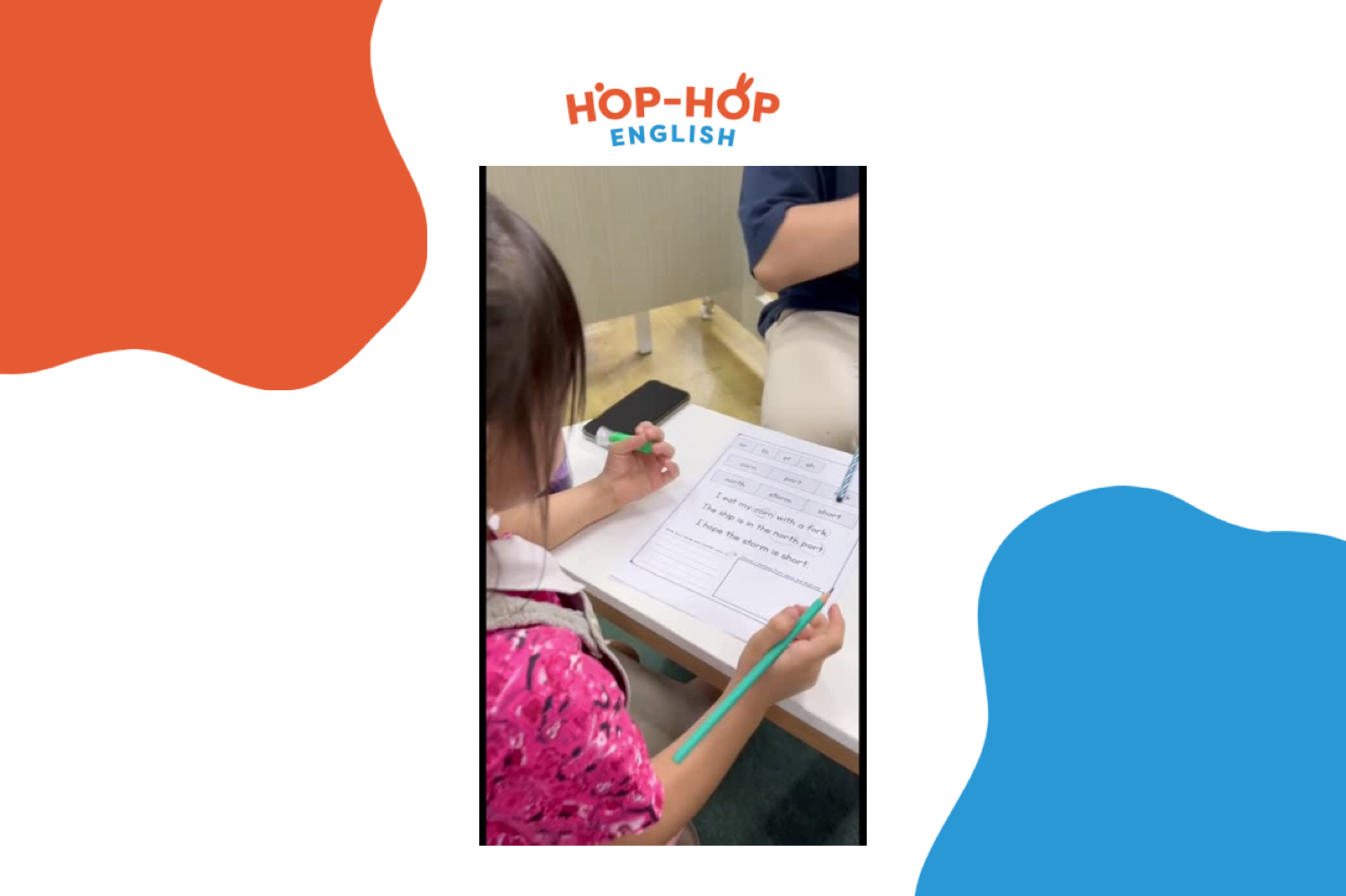 English Phonics Trial