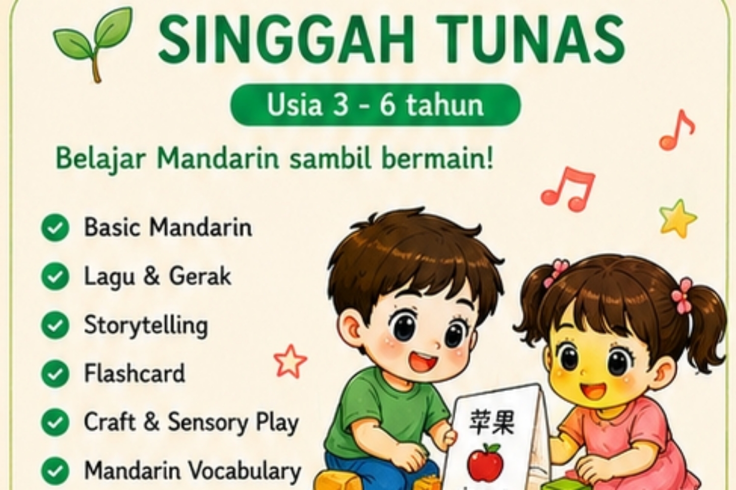 SINGGAH - Les Bahasa Mandarin 2