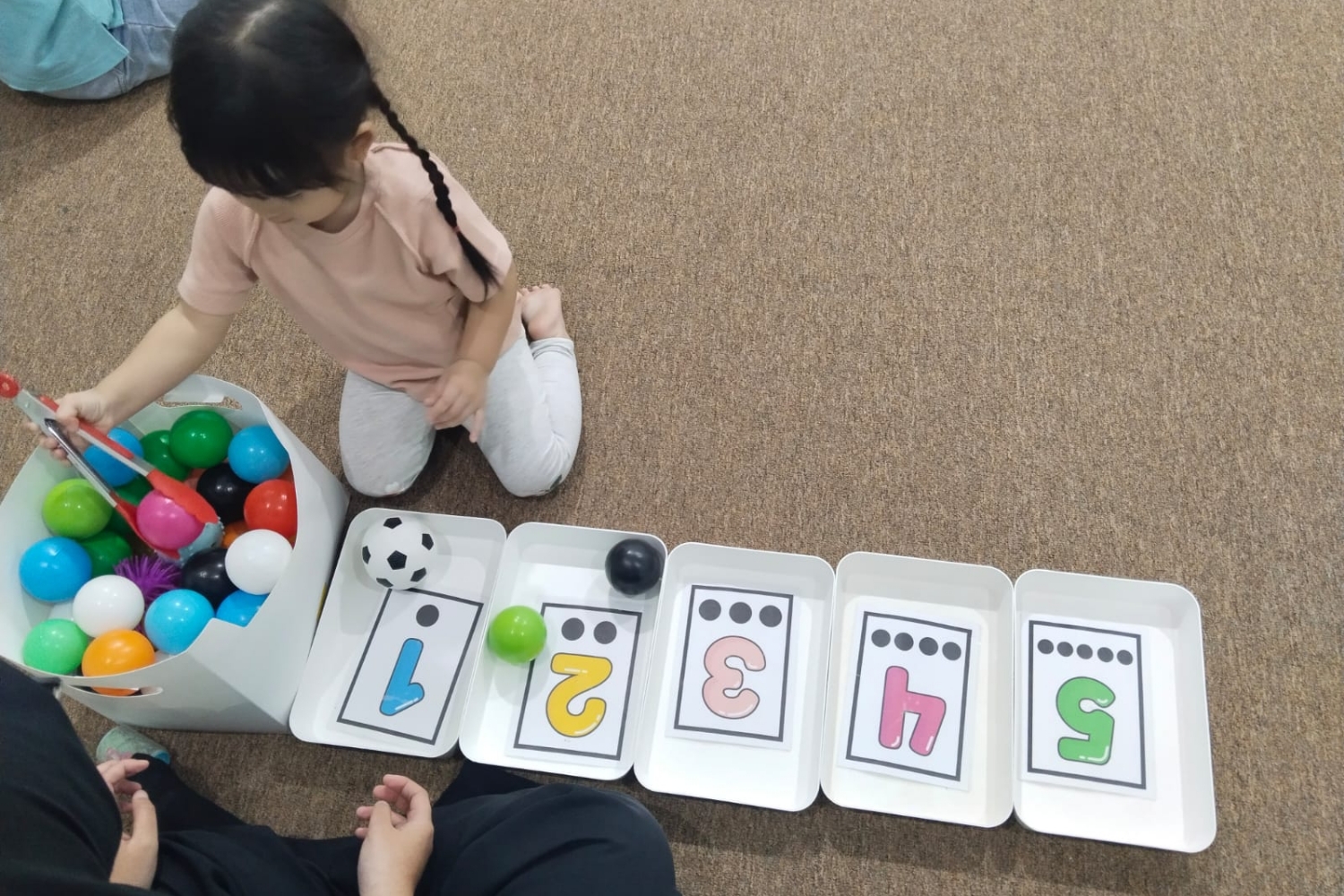 English Private Class