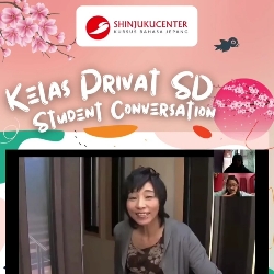 Shinjukucenter (Japanese Language Course), photo 2