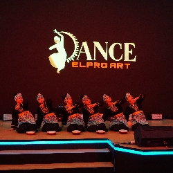 Elpro Art Dance, photo 1