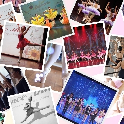 BBDS, photo 1