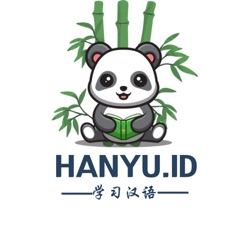 Hanyu.id, photo 1