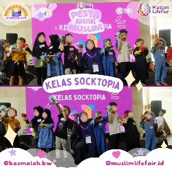 Basmalah Buddies Wonderland, photo 3