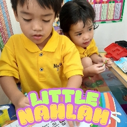 Nahlah Learning Center, photo 1