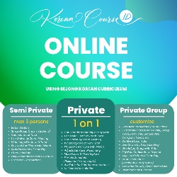 Korean Course ID, photo 2