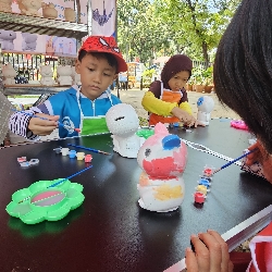 Kertakes, photo 1