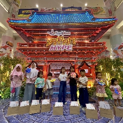 Sinau Kata, photo 4
