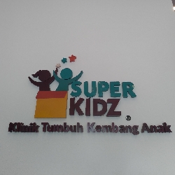 Superkidz Rawamangun, photo 1