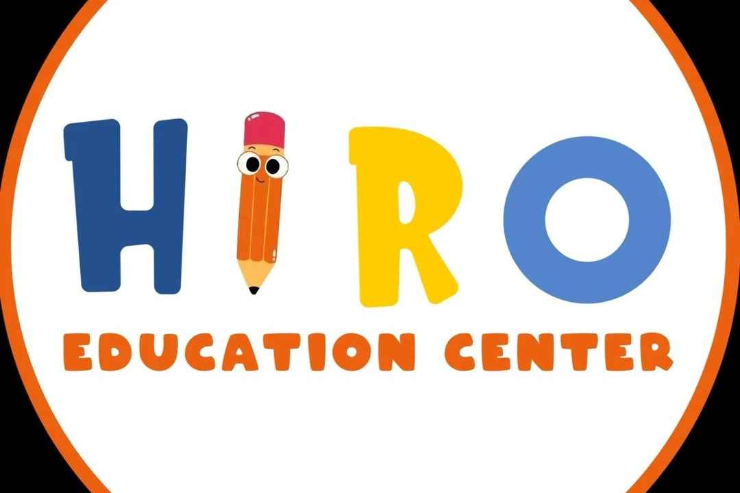 Hiro Education Center, photo 1