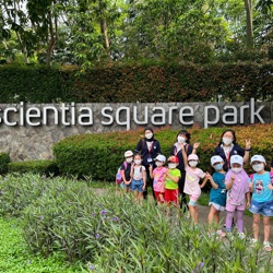 SQP Park (Scientia Square Park), photo 1
