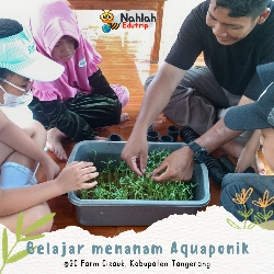 Nahlah Learning Club, photo 1