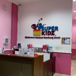 Klinik Tumbuh Kembang Anak Superkidz BSD, photo 1