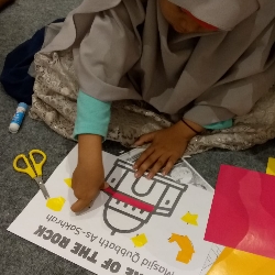Nahlah Learning Center, photo 3