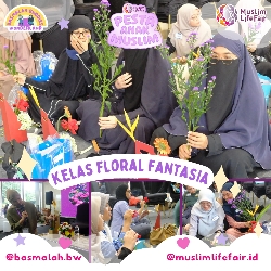Basmalah Buddies Wonderland, photo 4