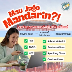 Level in Edu - Mandarin Online Class, photo 1